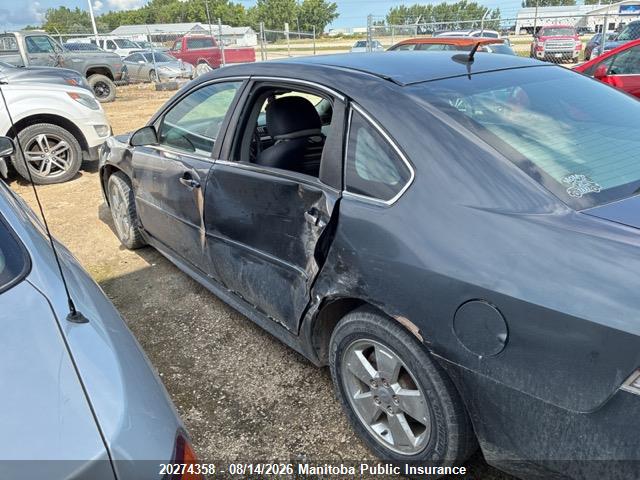 2010 Chevrolet Impala (inspected) მანქანა იყიდება აუქციონზე, vin: 2G1WB5EK0A1256990, აუქციონის ნომერი: 20274358