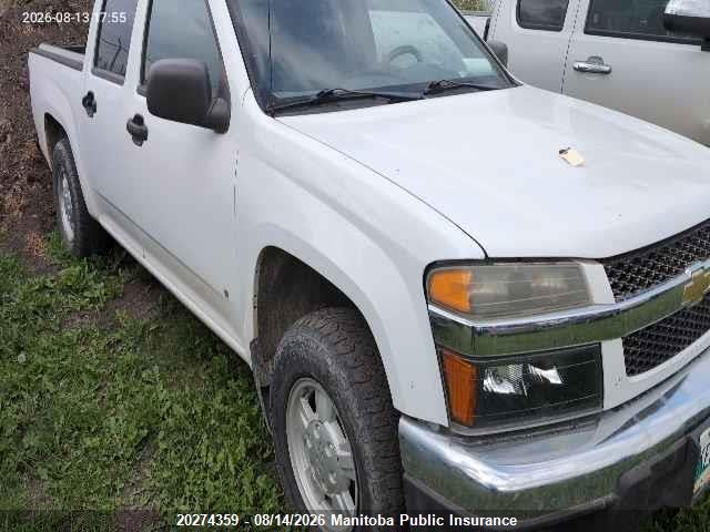 2006 Chevrolet Colorado Lt Crew Cab მანქანა იყიდება აუქციონზე, vin: 1GCCS138868232645, აუქციონის ნომერი: 20274359