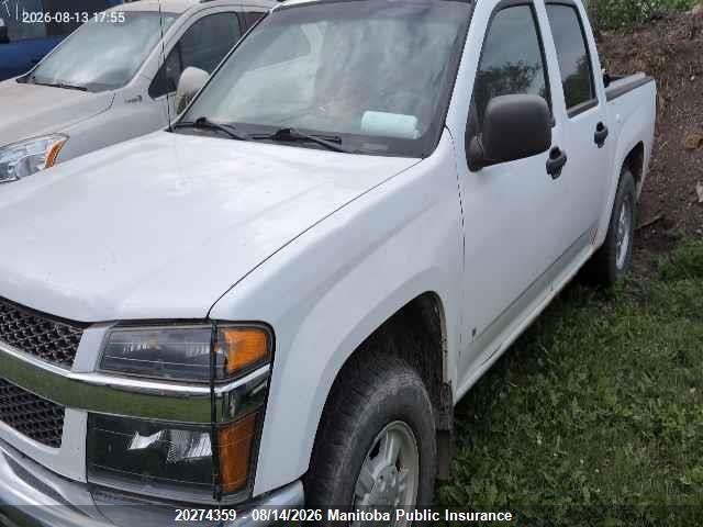 2006 Chevrolet Colorado Lt Crew Cab მანქანა იყიდება აუქციონზე, vin: 1GCCS138868232645, აუქციონის ნომერი: 20274359