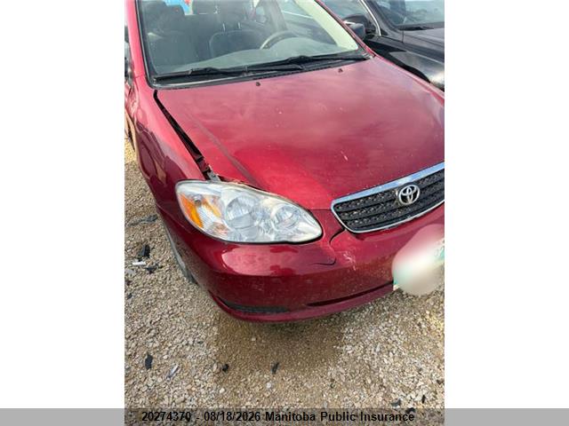 2008 Toyota Corolla Ce მანქანა იყიდება აუქციონზე, vin: 2T1BR32E28C903809, აუქციონის ნომერი: 20274370