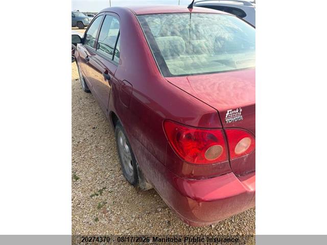 2008 Toyota Corolla Ce მანქანა იყიდება აუქციონზე, vin: 2T1BR32E28C903809, აუქციონის ნომერი: 20274370