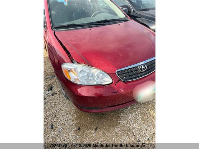2008 Toyota Corolla Ce მანქანა იყიდება აუქციონზე, vin: 2T1BR32E28C903809, აუქციონის ნომერი: 20274370