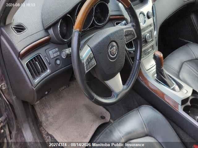 Продаж на аукціоні авто 2010 Cadillac Cts 3.6l, vin: 1G6DS5EV8A0132991, номер лоту: 20274374