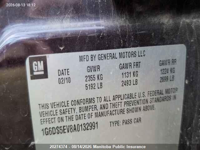 Продаж на аукціоні авто 2010 Cadillac Cts 3.6l, vin: 1G6DS5EV8A0132991, номер лоту: 20274374