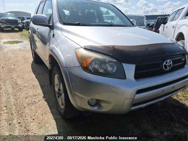 20274380 :رقم المزاد ، JTMBK32V576010253 vin ، 2007 Toyota Rav4 Sport V6 Sport V6 مزاد بيع