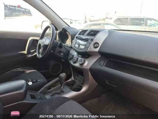 2007 Toyota Rav4 Sport V6 Sport V6 მანქანა იყიდება აუქციონზე, vin: JTMBK32V576010253, აუქციონის ნომერი: 20274380