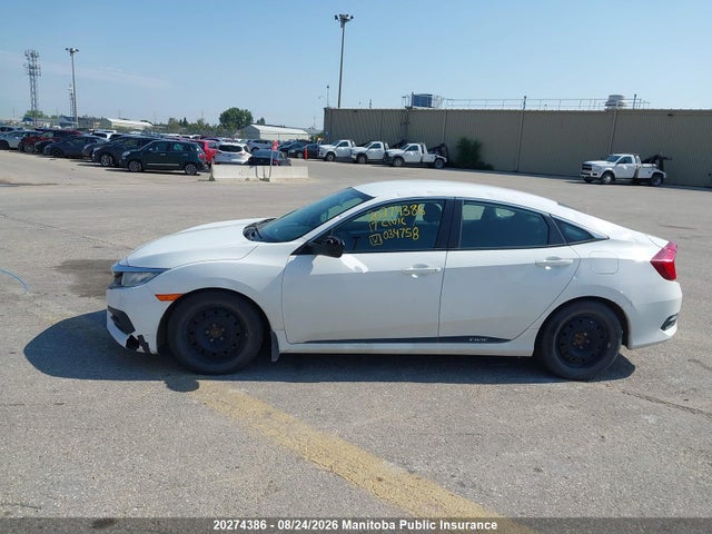 Honda Civic Lx 2017 2HGFC2F56HH034758 Image 15