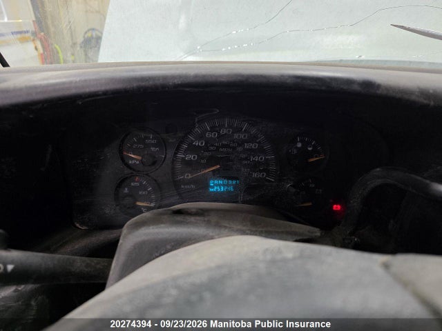 Продаж на аукціоні авто 2007 Gmc Savana 2500 Cargo Van, vin: 1GTGG25V271137102, номер лоту: 20274394