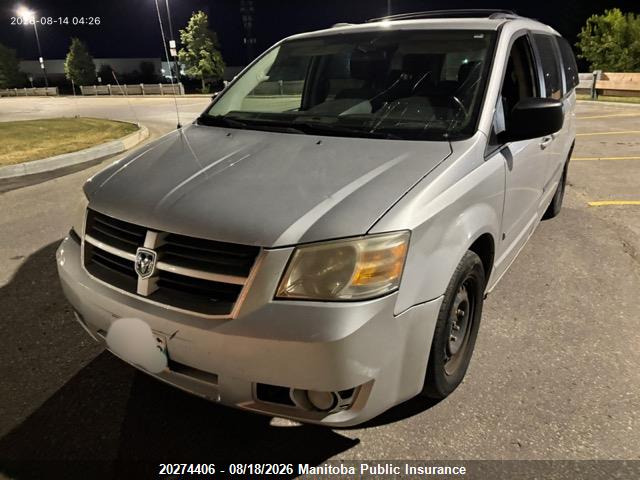Aukcja sprzedaży 2008 Dodge Grand Caravan Sxt, vin: 2D8HN44H68R602643, numer aukcji: 20274406