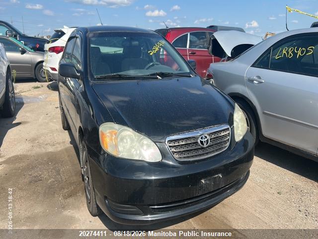 2007 Toyota Corolla Ce მანქანა იყიდება აუქციონზე, vin: 2T1BR32E07C755125, აუქციონის ნომერი: 20274411