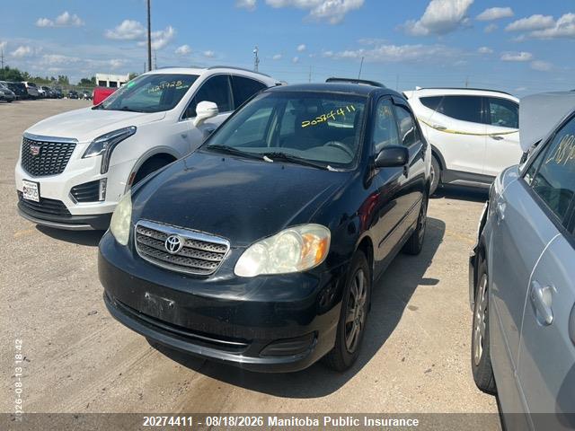 2007 Toyota Corolla Ce მანქანა იყიდება აუქციონზე, vin: 2T1BR32E07C755125, აუქციონის ნომერი: 20274411