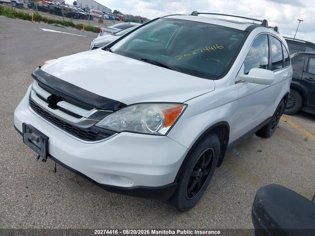 Продажа на аукционе авто 2011 Honda Cr-v Ex-l, vin: 5J6RE4H75BL816599, номер лота: 20274416