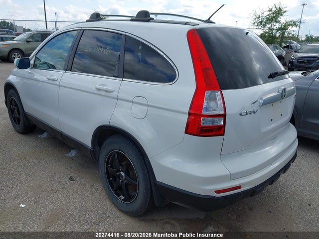 Продажа на аукционе авто 2011 Honda Cr-v Ex-l, vin: 5J6RE4H75BL816599, номер лота: 20274416