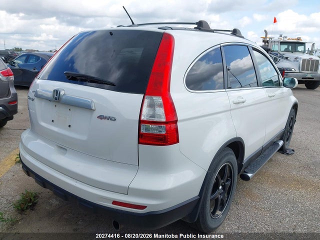 Продажа на аукционе авто 2011 Honda Cr-v Ex-l, vin: 5J6RE4H75BL816599, номер лота: 20274416