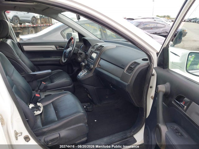 Продажа на аукционе авто 2011 Honda Cr-v Ex-l, vin: 5J6RE4H75BL816599, номер лота: 20274416