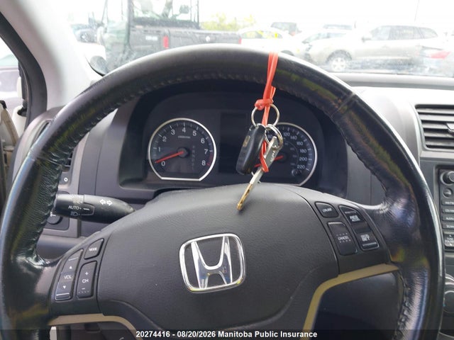 Продажа на аукционе авто 2011 Honda Cr-v Ex-l, vin: 5J6RE4H75BL816599, номер лота: 20274416