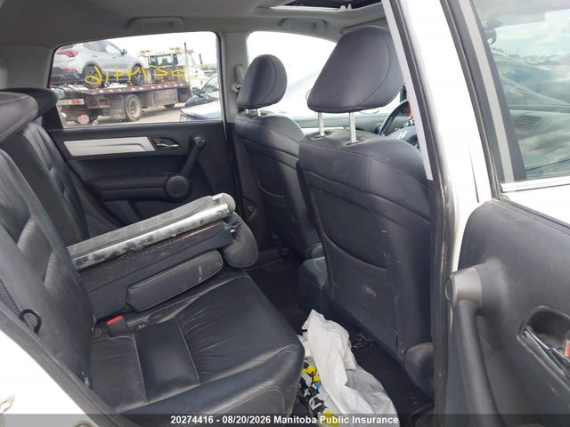 Продажа на аукционе авто 2011 Honda Cr-v Ex-l, vin: 5J6RE4H75BL816599, номер лота: 20274416