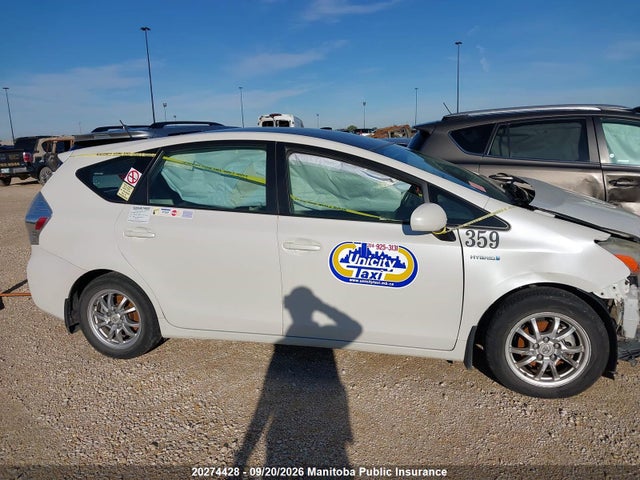 2012 Toyota Prius V მანქანა იყიდება აუქციონზე, vin: JTDZN3EU2C3066946, აუქციონის ნომერი: 20274428