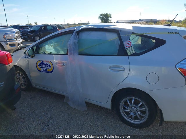 2012 Toyota Prius V მანქანა იყიდება აუქციონზე, vin: JTDZN3EU2C3066946, აუქციონის ნომერი: 20274428
