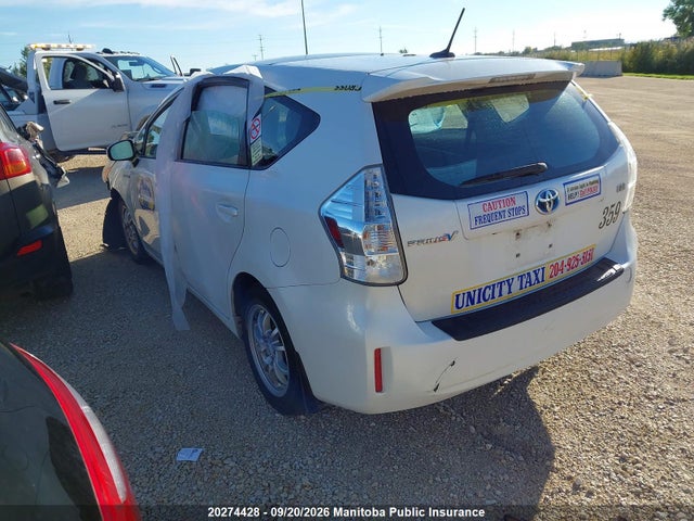 2012 Toyota Prius V მანქანა იყიდება აუქციონზე, vin: JTDZN3EU2C3066946, აუქციონის ნომერი: 20274428