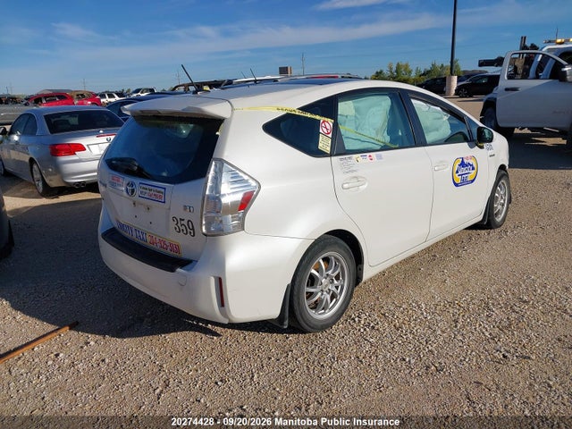 2012 Toyota Prius V მანქანა იყიდება აუქციონზე, vin: JTDZN3EU2C3066946, აუქციონის ნომერი: 20274428