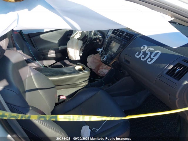 2012 Toyota Prius V მანქანა იყიდება აუქციონზე, vin: JTDZN3EU2C3066946, აუქციონის ნომერი: 20274428