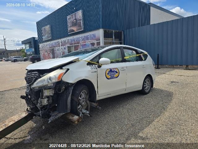 2012 Toyota Prius V მანქანა იყიდება აუქციონზე, vin: JTDZN3EU2C3066946, აუქციონის ნომერი: 20274428