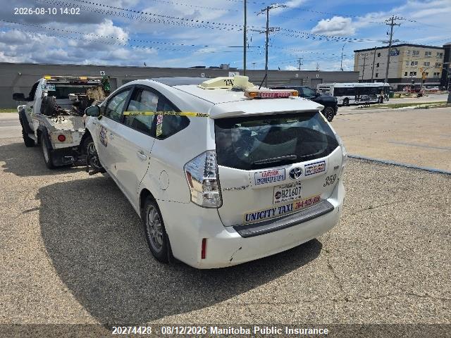 2012 Toyota Prius V მანქანა იყიდება აუქციონზე, vin: JTDZN3EU2C3066946, აუქციონის ნომერი: 20274428