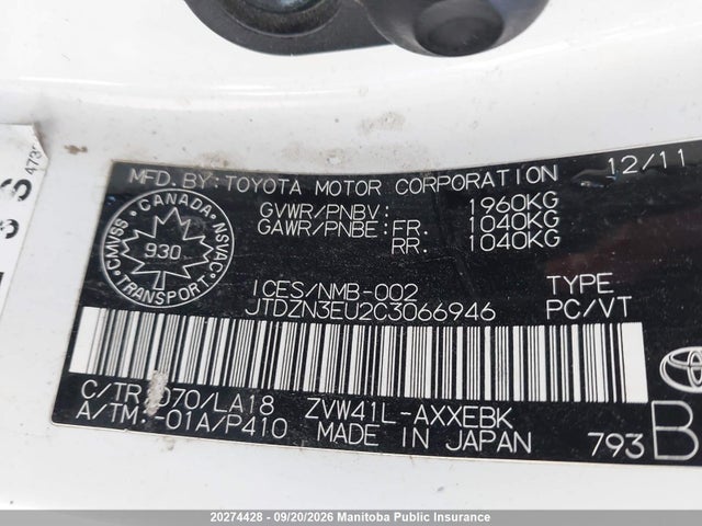 2012 Toyota Prius V მანქანა იყიდება აუქციონზე, vin: JTDZN3EU2C3066946, აუქციონის ნომერი: 20274428