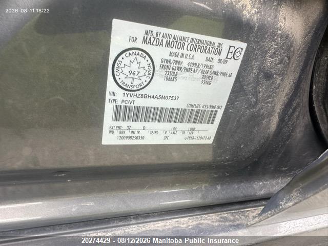 20274429 :رقم المزاد ، 1YVHZ8BH4A5M07537 vin ، 2010 Mazda Mazda6 Gs مزاد بيع