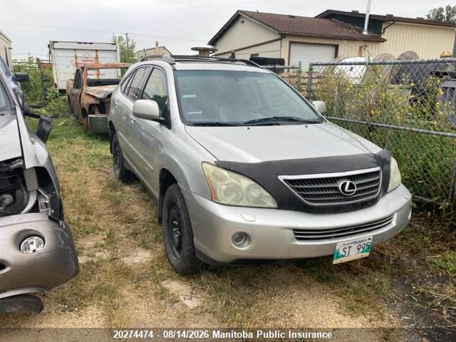 Aukcja sprzedaży 2006 Lexus Rx400h, vin: JTJHW31U860002878, numer aukcji: 20274474