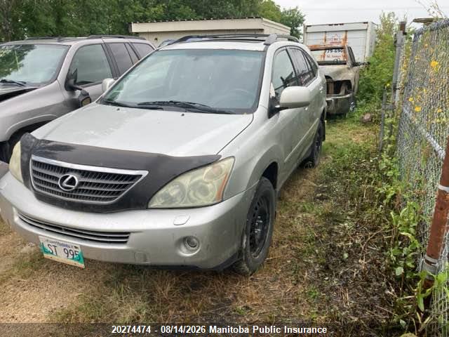 Продажа на аукционе авто 2006 Lexus Rx400h, vin: JTJHW31U860002878, номер лота: 20274474
