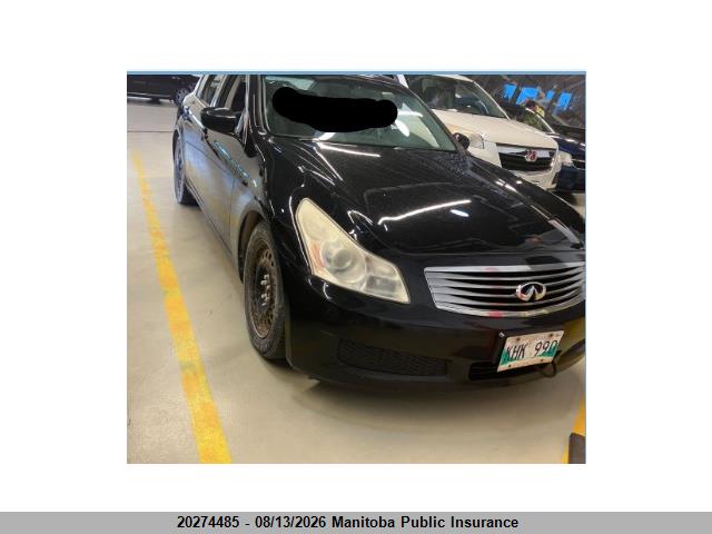 Продажа на аукционе авто 2009 Infiniti G37 X, vin: JNKCV61F89M356009, номер лота: 20274485