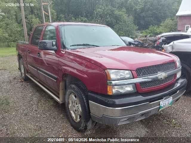 2004 Chevrolet Silverado 1500 Crew Cab მანქანა იყიდება აუქციონზე, vin: 2GCEK13T041432450, აუქციონის ნომერი: 20274489