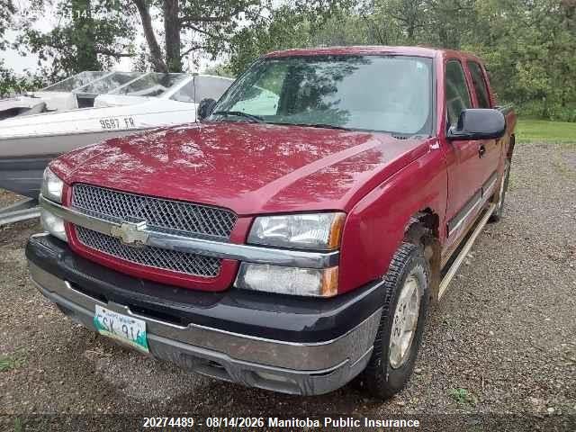 Продажа на аукционе авто 2004 Chevrolet Silverado 1500 Crew Cab, vin: 2GCEK13T041432450, номер лота: 20274489