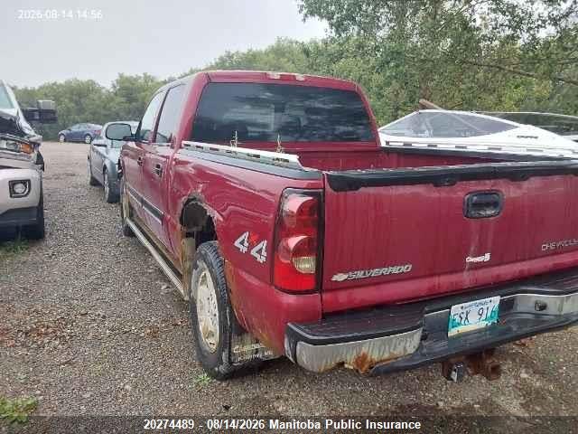Продажа на аукционе авто 2004 Chevrolet Silverado 1500 Crew Cab, vin: 2GCEK13T041432450, номер лота: 20274489