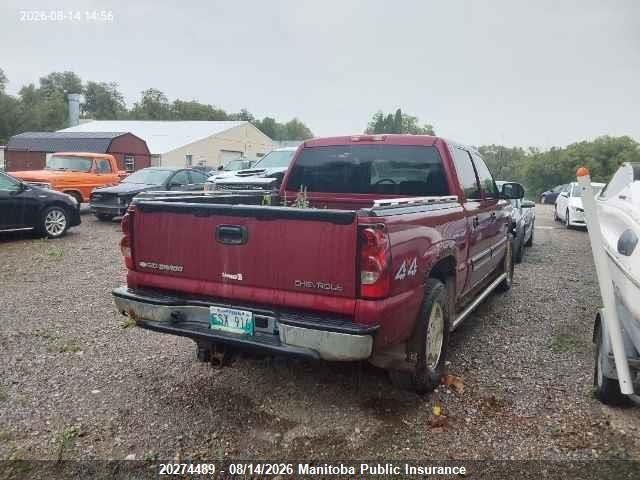 Продажа на аукционе авто 2004 Chevrolet Silverado 1500 Crew Cab, vin: 2GCEK13T041432450, номер лота: 20274489