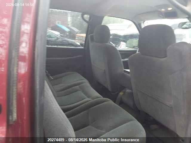 Продажа на аукционе авто 2004 Chevrolet Silverado 1500 Crew Cab, vin: 2GCEK13T041432450, номер лота: 20274489