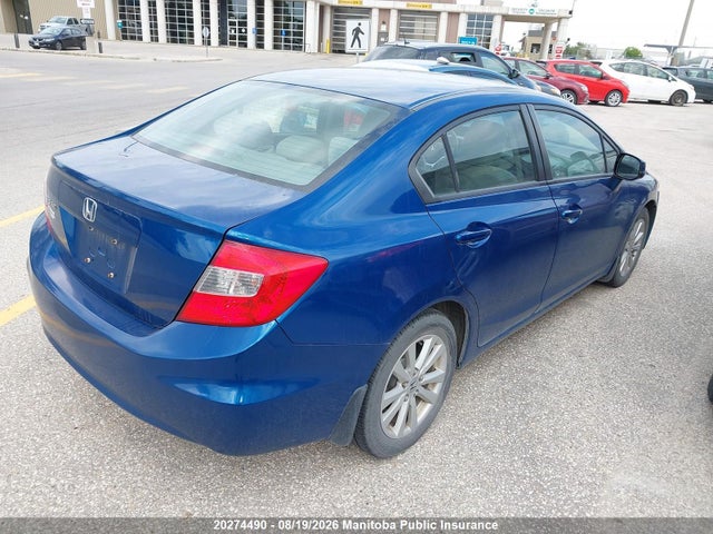 20274490 :رقم المزاد ، 2HGFB2F51CH003770 vin ، 2012 Honda Civic Ex مزاد بيع