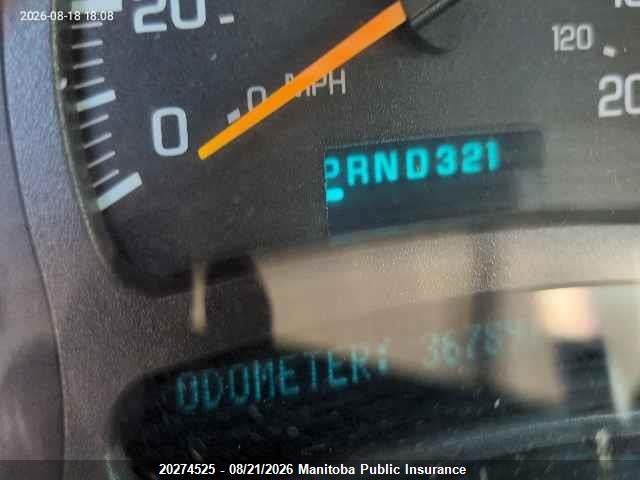 Продажа на аукционе авто 2004 Gmc Sierra 2500 Ext Cab, vin: 1GTGK29U14Z197501, номер лота: 20274525