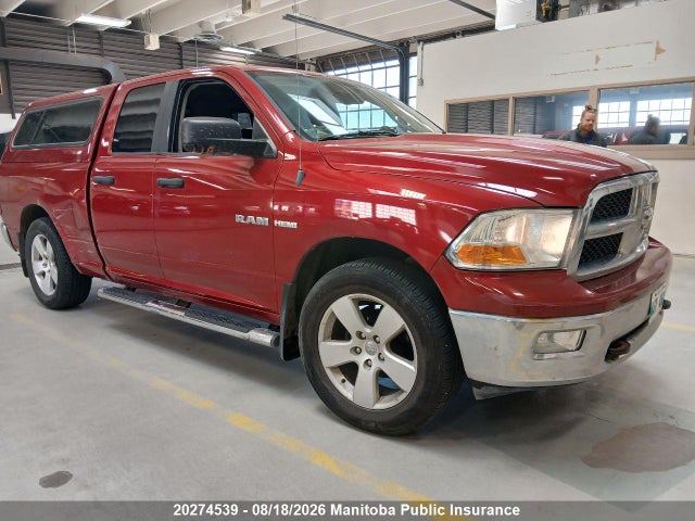 20274539 :رقم المزاد ، 1D3HV18T79S819704 vin ، 2009 Dodge Ram 1500 Slt Quad Cab مزاد بيع