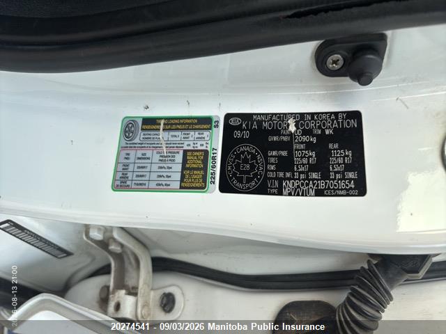Продажа на аукционе авто 2011 Kia Sportage Ex, vin: KNDPCCA21B7051654, номер лота: 20274541