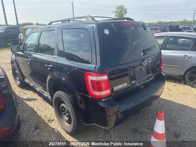 Продажа на аукционе авто 2010 Ford Escape Xlt V6, vin: 1FMCU9DG9AKD35076, номер лота: 20274551