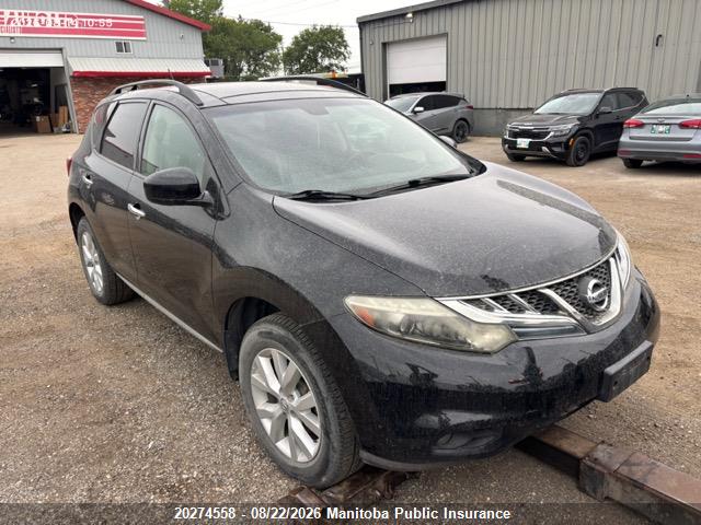 Продажа на аукционе авто 2012 Nissan Murano Sl, vin: JN8AZ1MW8CW202489, номер лота: 20274558