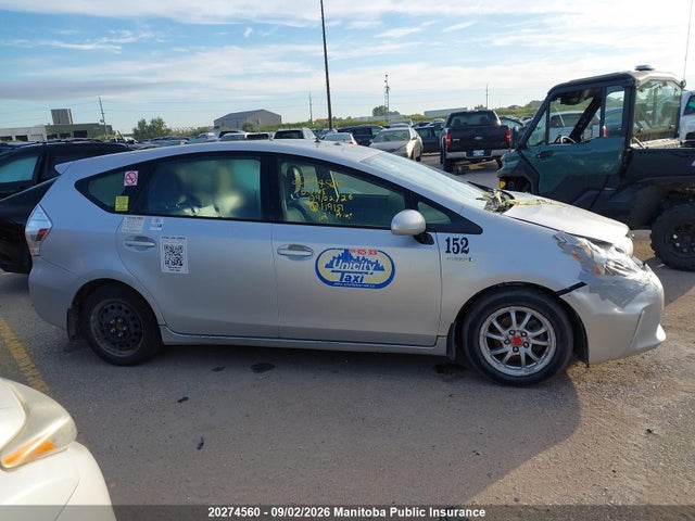 Продажа на аукционе авто 2012 Toyota Prius V, vin: JTDZN3EUXC3119151, номер лота: 20274560