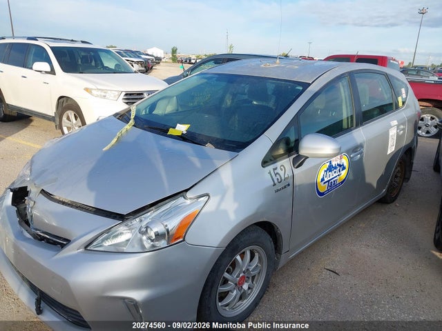 Продажа на аукционе авто 2012 Toyota Prius V, vin: JTDZN3EUXC3119151, номер лота: 20274560