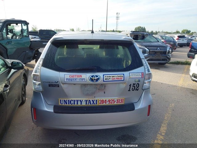 Продажа на аукционе авто 2012 Toyota Prius V, vin: JTDZN3EUXC3119151, номер лота: 20274560