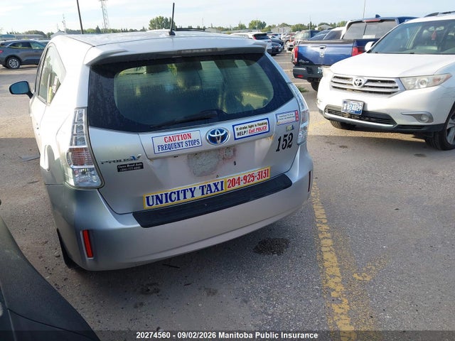 Продажа на аукционе авто 2012 Toyota Prius V, vin: JTDZN3EUXC3119151, номер лота: 20274560
