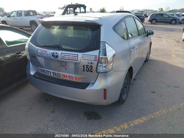 Продажа на аукционе авто 2012 Toyota Prius V, vin: JTDZN3EUXC3119151, номер лота: 20274560