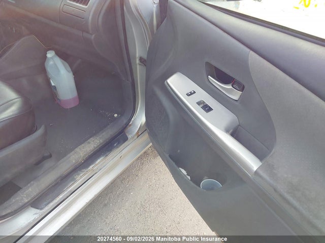 Продажа на аукционе авто 2012 Toyota Prius V, vin: JTDZN3EUXC3119151, номер лота: 20274560